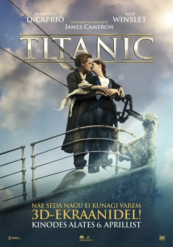 Лучший постер. Титаник 1997 постер. титаник 1997 poster.