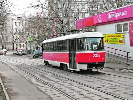 С 3 до 7 москва