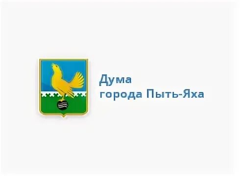 Осп пыть яха. Герб пыть-яха.