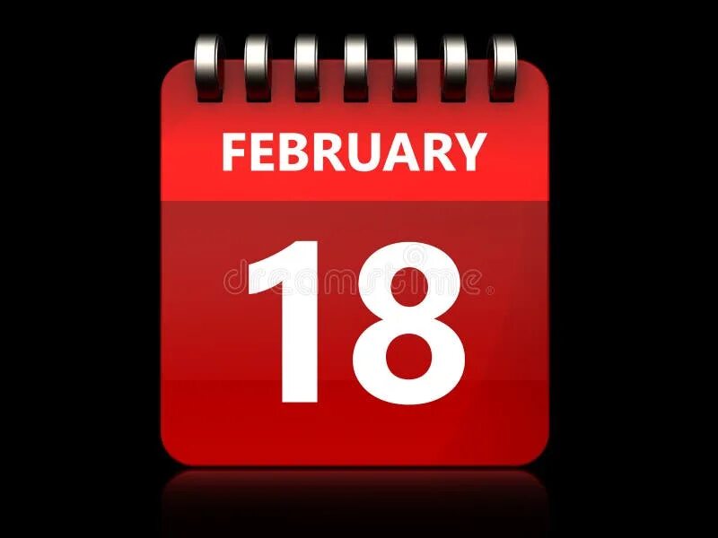 18 февраль 2015. 18 Февраля. 18 Февраля календарь. 18 Февраля адпись.