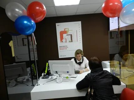 Мфц сафоново телефон