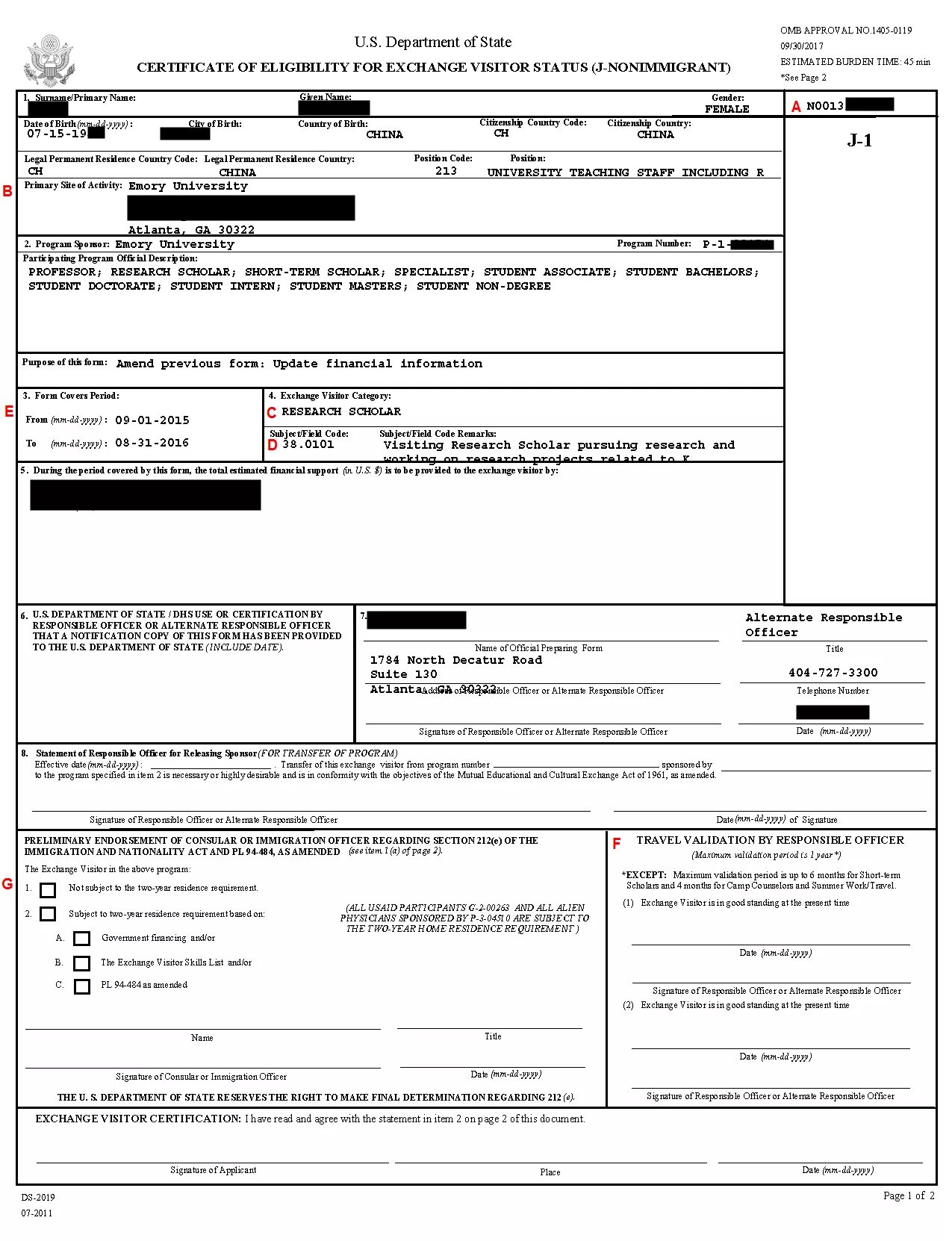 J form. Ds 2019 form. ds 2019 example. ds 2019 work and travel. ds-2019 образец.