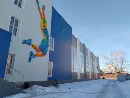 Борьба копейск