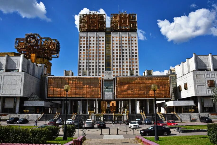 Brain building. Здание Российской Академии наук Москва. Золотые мозги РАН Москва. Здание Президиума РАН Москва. Здание золотые мозги в Москве.