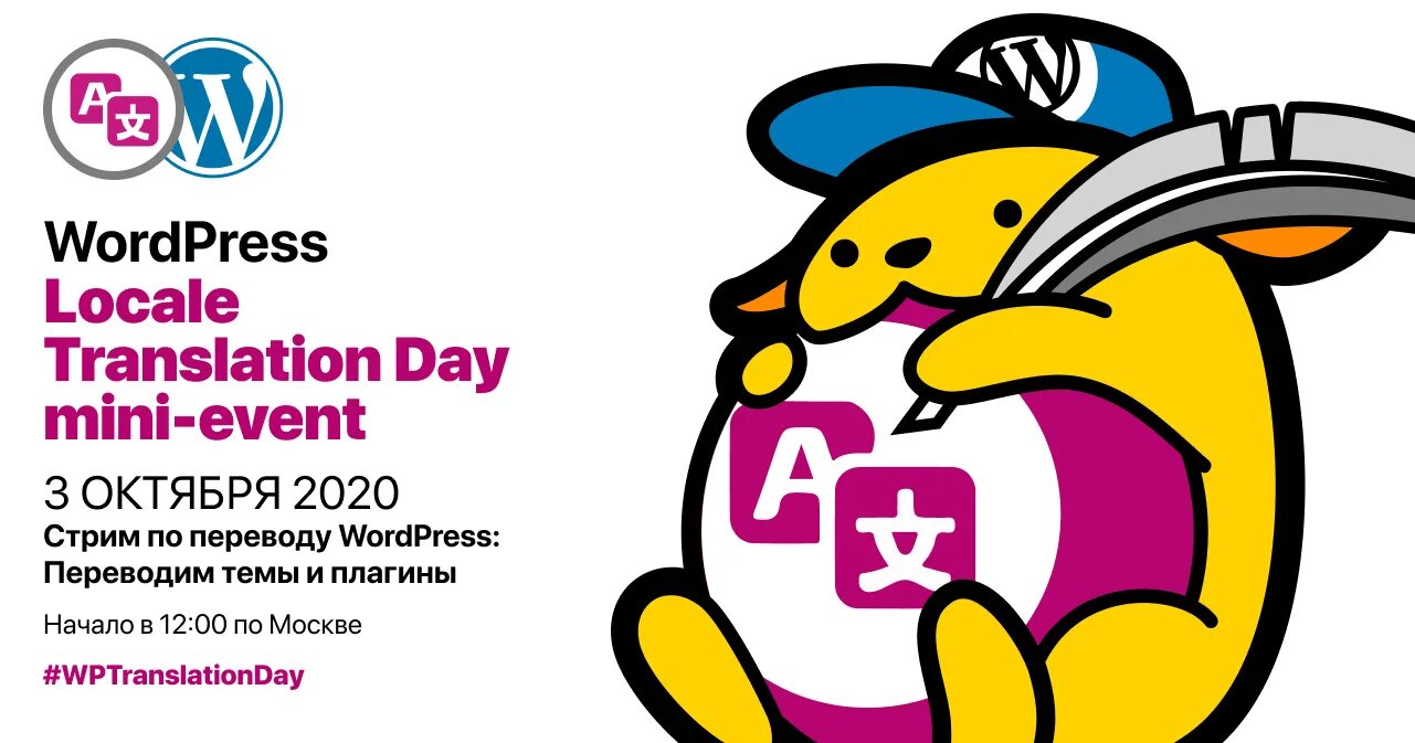 Celebration перевод на русский. Celebration перевод на русский. Joyomi. Конфеты селебрейшен состав. Дупло конфеты.