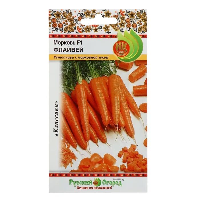 Морковь Флайвей f1 (100шт). Морковь Фалькон f1. Семена морковки. Сорта моркови устойчивые к морковной мухе.