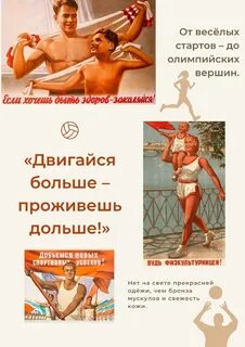 Кудряшова Юлия Д-1-2 2022 Конкурс плакатов 