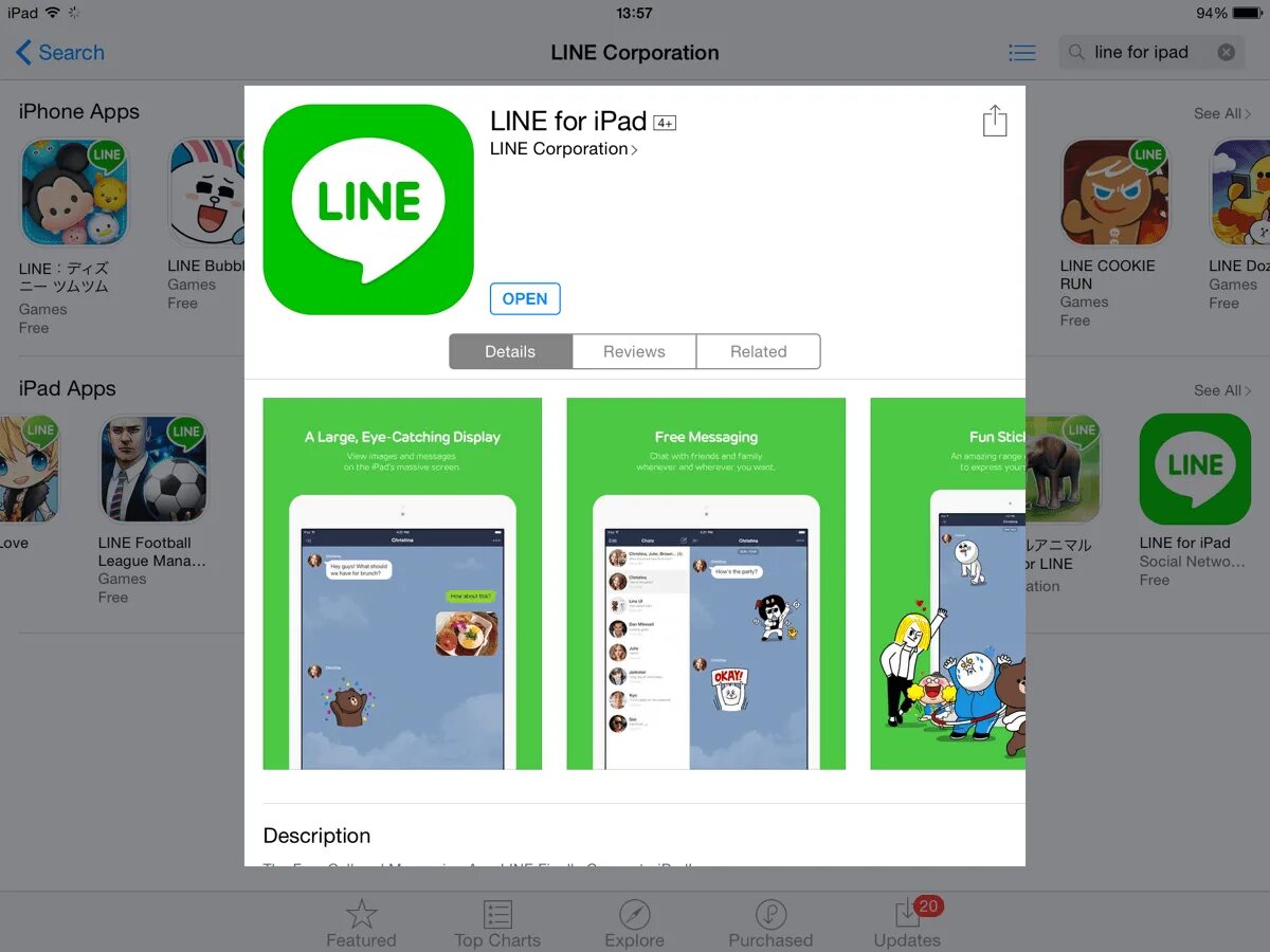 Удобный мессенджер. Line app. Мессенджер для IPAD. Линия приложение. Лайн на айпад.