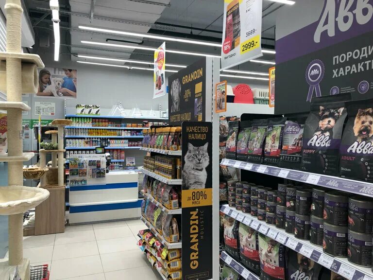 четыре лапы тула адреса. четыре лапы тула адреса. зоомагазин 4 лапы в туле. магазин четыре лапы в туле. магазин 4 лапы гостиный двор тула.