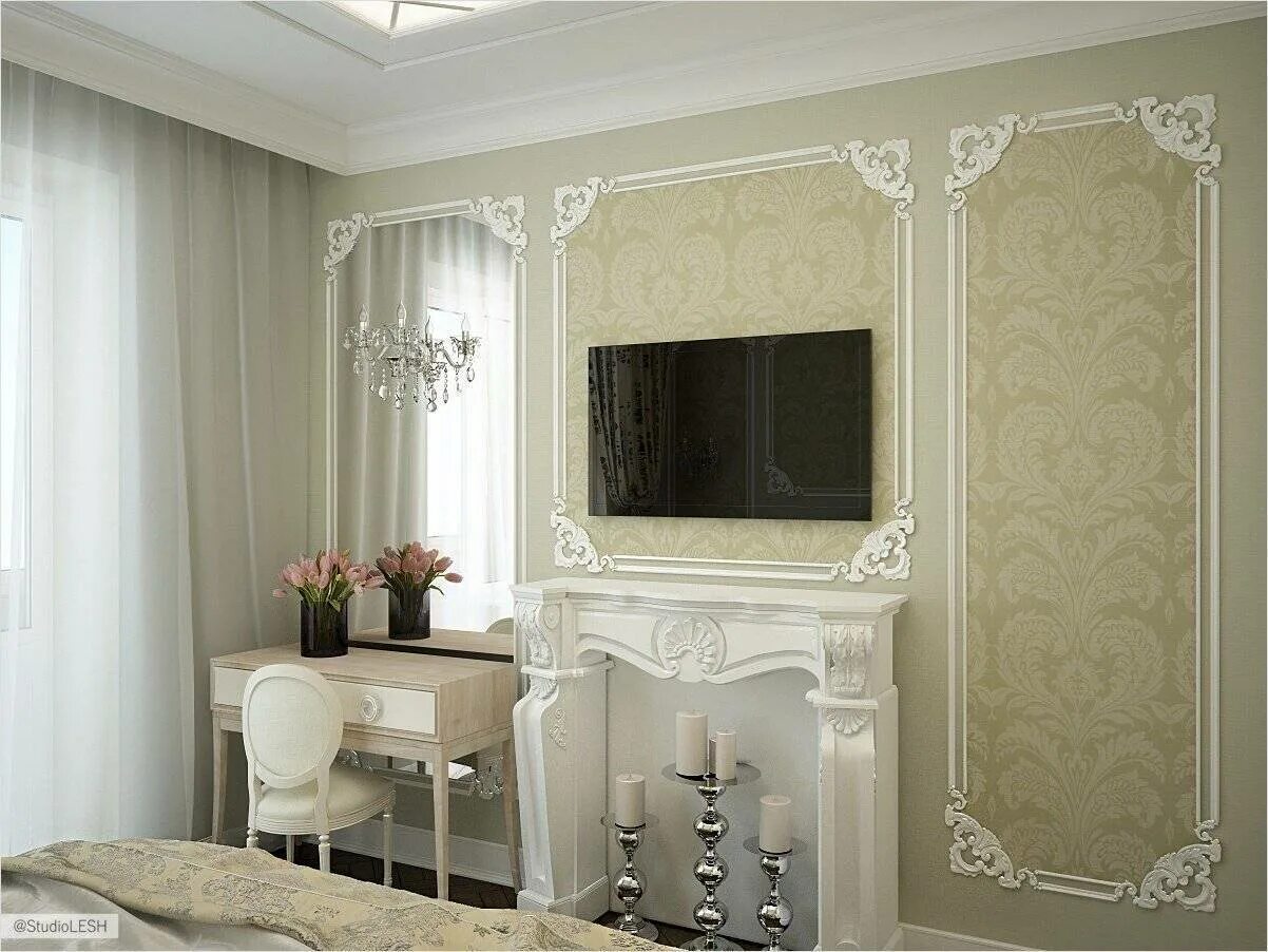 Pin by Mai Isleem on Home Decor Interior paint, Interior paint colors, Living ro