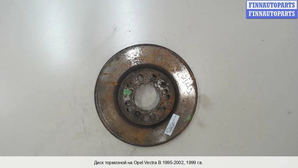 Передний тормозной диск на Опель Вектра б 1999г.