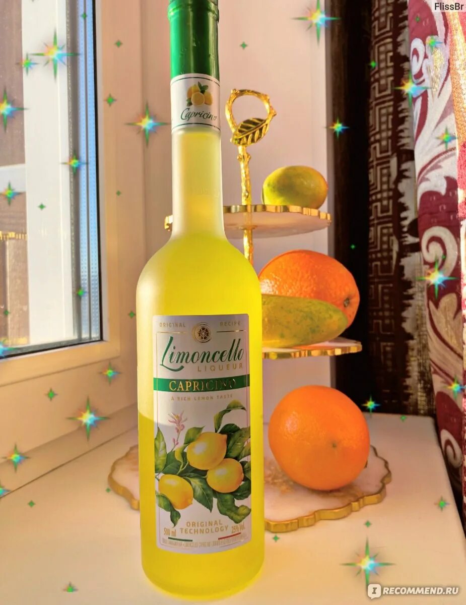 Ликер limonaie del o'sole limoncello состав. Limonaie del o sole. Ликер десертный лимончелло. Лимончелло лимонае дель соле. Limonaie del o sole.