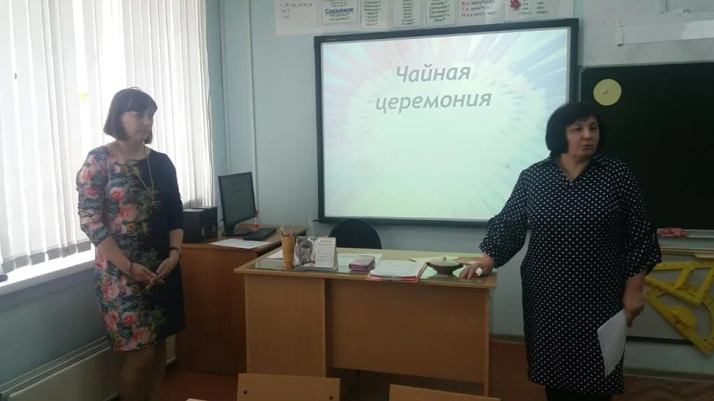 класс в школе. сотрудничество учеников. учитель начальных классов томск. школа 84 северск учителя. учитель начальных классов томск.