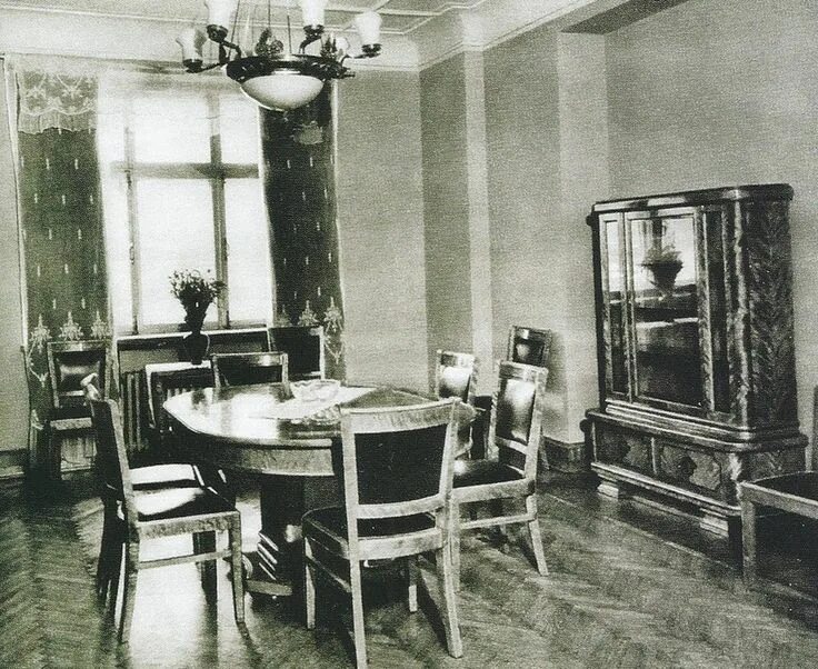 Home in the 1950s Ardoise