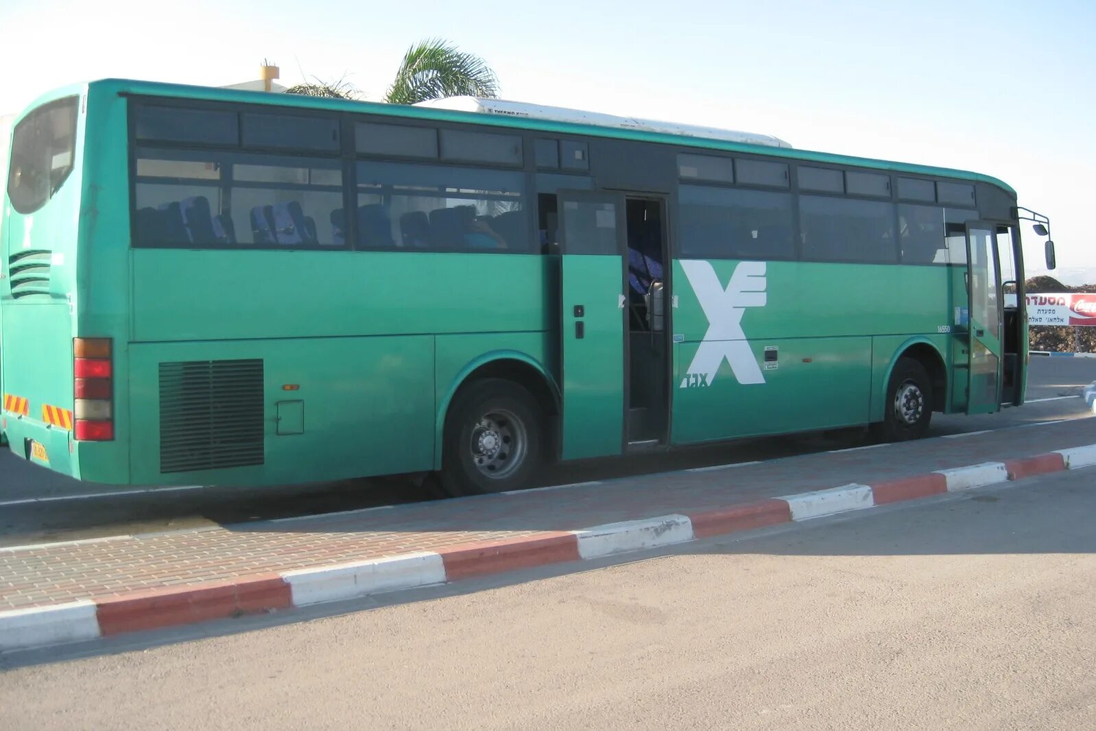 Egged bus. Автобус меркавим эгед. Egged bus. Автобусы израиля старые. Эгед таавура.