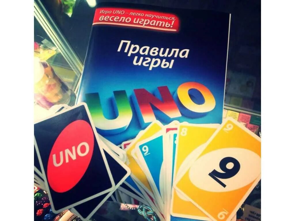 Когда говорить уно в игре уно. Уно игра. Правило уно. Uno как играть правила. Особенные карты уно.