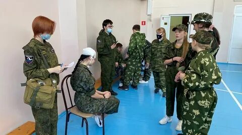Прикладной комплекс