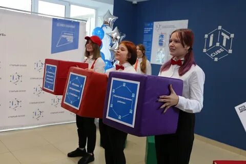 Работа 2 2 центр