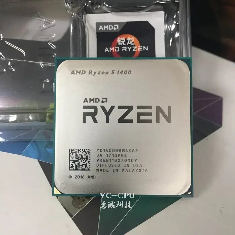 Ryzen 5 1400 vs