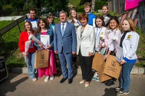 Глава молодежи