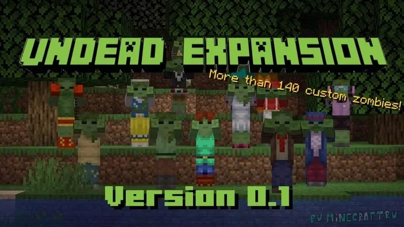 Extra villages. Текстура зомби майнкрафт. Minecraft Undead Expansion. Undead Expansion 1.16.5. Undead Expansion мод на майнкрафт 1.18..