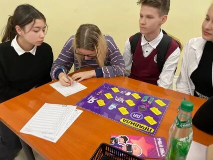 День интеллектуальных игр