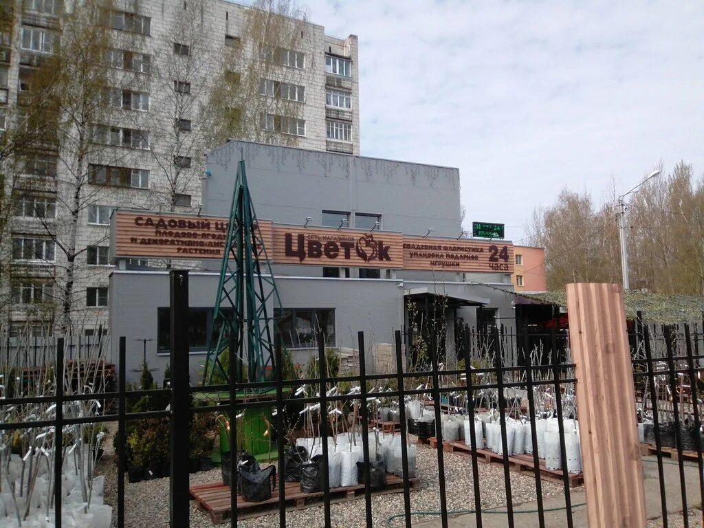 профессиональное училище 27 братск. юбилейная 27. юбилейная улица 27. юбилейная 27 тольятти. сухой лог улица юбилейная 7в.