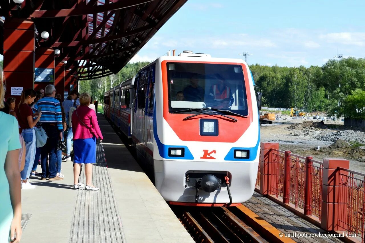 Детская железная дорога екатеринбург фото Дорога детства