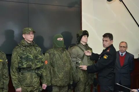 Новейшая российская форма