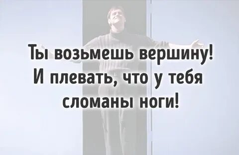 Что у тебя сломалось