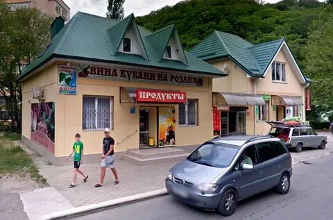 Погода п тюменский