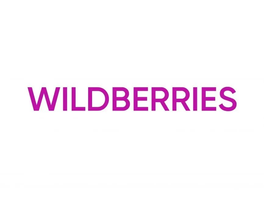 Светящиеся таблички. Wildberries светящаяся вывеска. Буквы валдберис. Wildberries без фона. Значок wildberries.