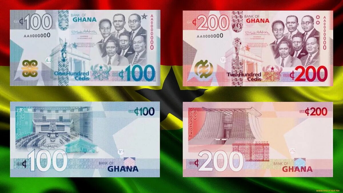 Какие страны выпустили банкноты. Гана банкнота 200 седи 1996. Седи валюта Ганы 2022. Гана валюта бумажная 2021. Хундц форинт бумажные деньги.