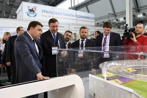 Синара девелопмент екатеринбург