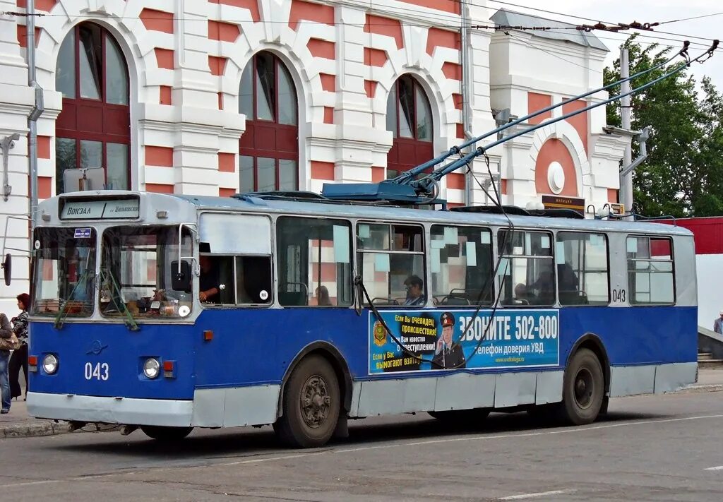 Маршрут 1 калуга. Троллейбус 1 калуга. маршрут 1 троллейбуса калуга. первый троллейбус в калуге. октябрь троллейбус.