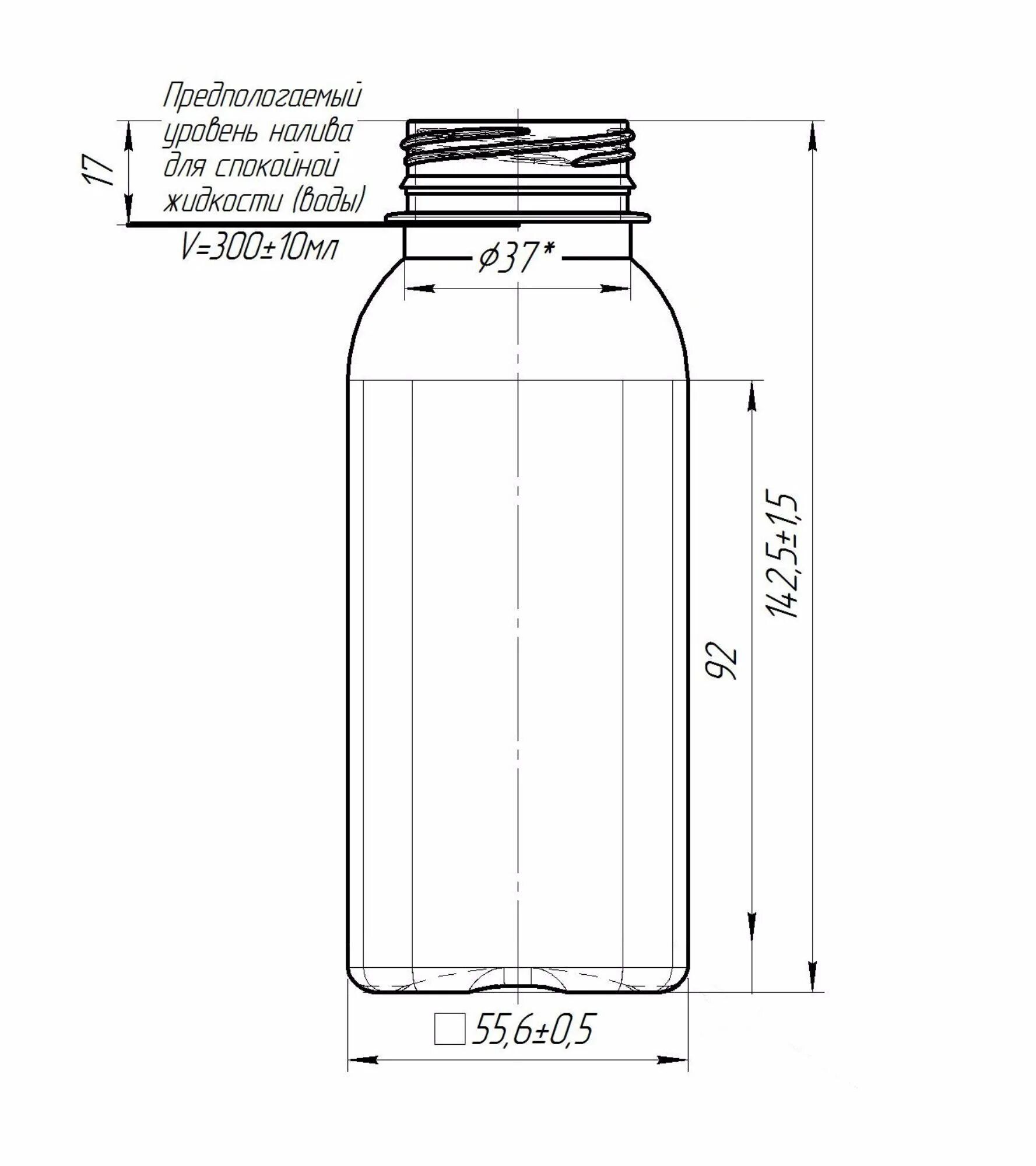 Пэт бутылки габариты 2л. 5 литра. Размеры пластиковых бутылок. Размеры пластиковых бутылок. 5 л диаметр.