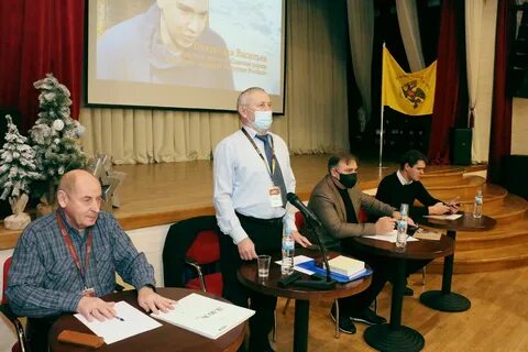 Аналитическая школа
