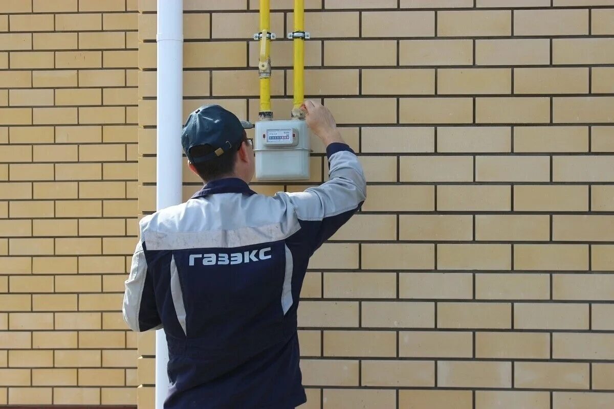 Подключение газа свердловская область Около 10 миллиардов рублей на догазификацию получит Свердловская область АиФ Ура