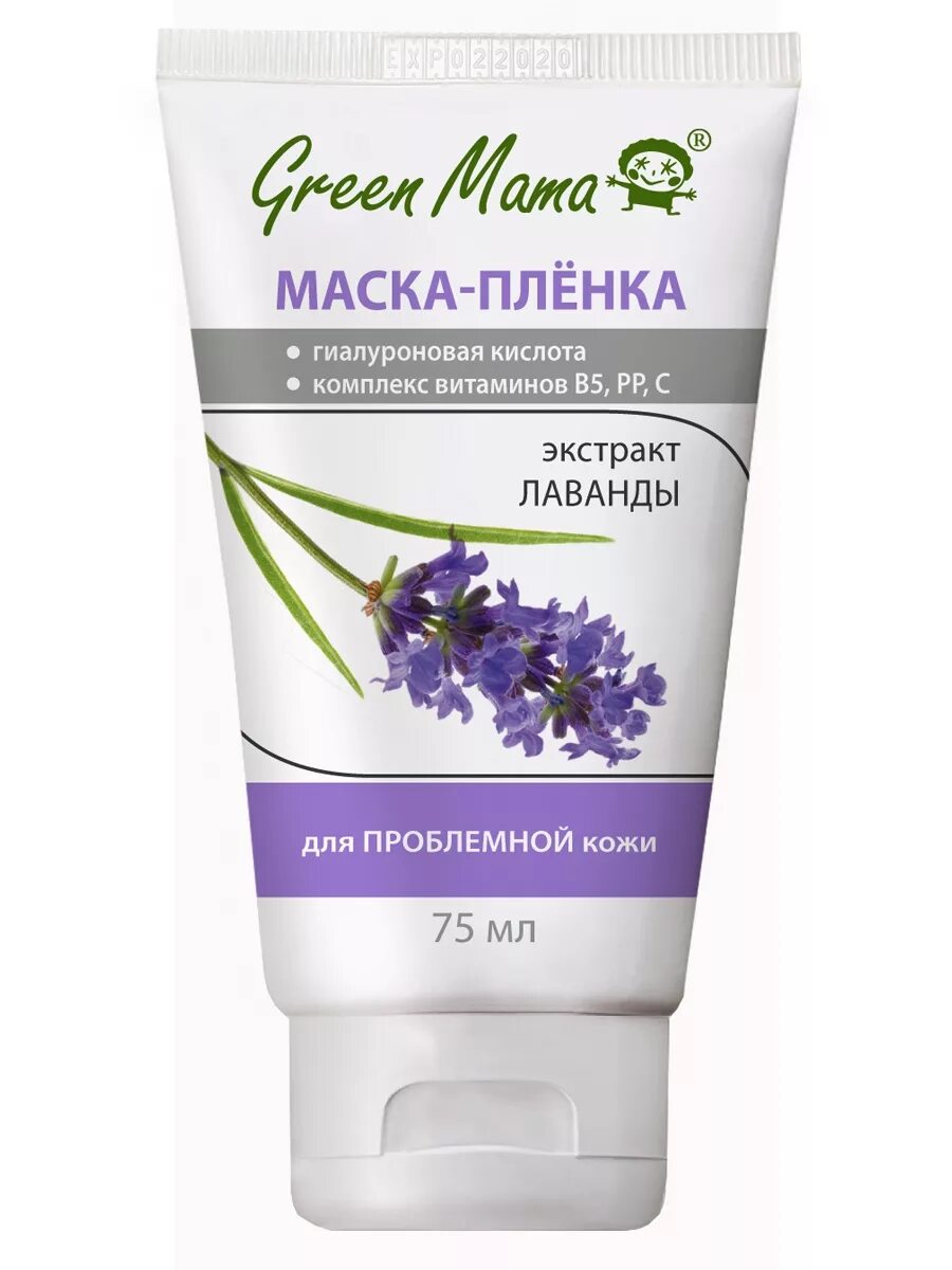 Очищающая маска пленка. Маска пленка Green mama. Маска-пленка для лица Грин мама. Грин мама маска для жирной кожи. Маска для проблемной кожи Green mama.