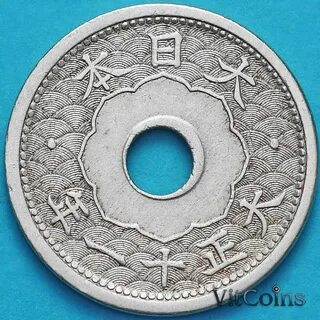 5 сенов