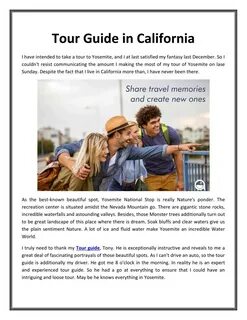 Guide перевод