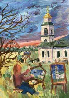 Наследие рисунок