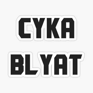 Cyka