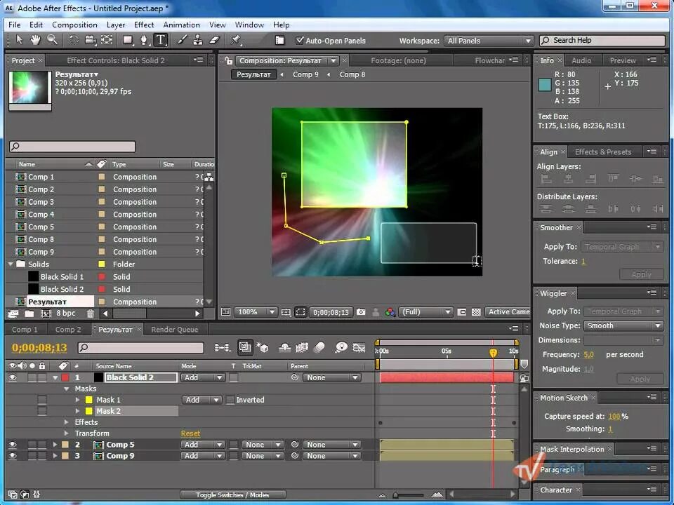 Applied effects. Инструменты after Effects. Adobe after Effects. Инструмент камера в after Effects. Панели в Афтер эффект.