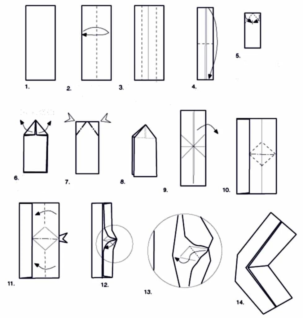 Оригами из бумаги схемы Бумеранг. Как сделать бумажный Бумеранг который возвращается из бумаги а4. Оригами из бумаги Бумеранг который возвращается схема. Как сделать Бумеранг из бумаги а4 схема.