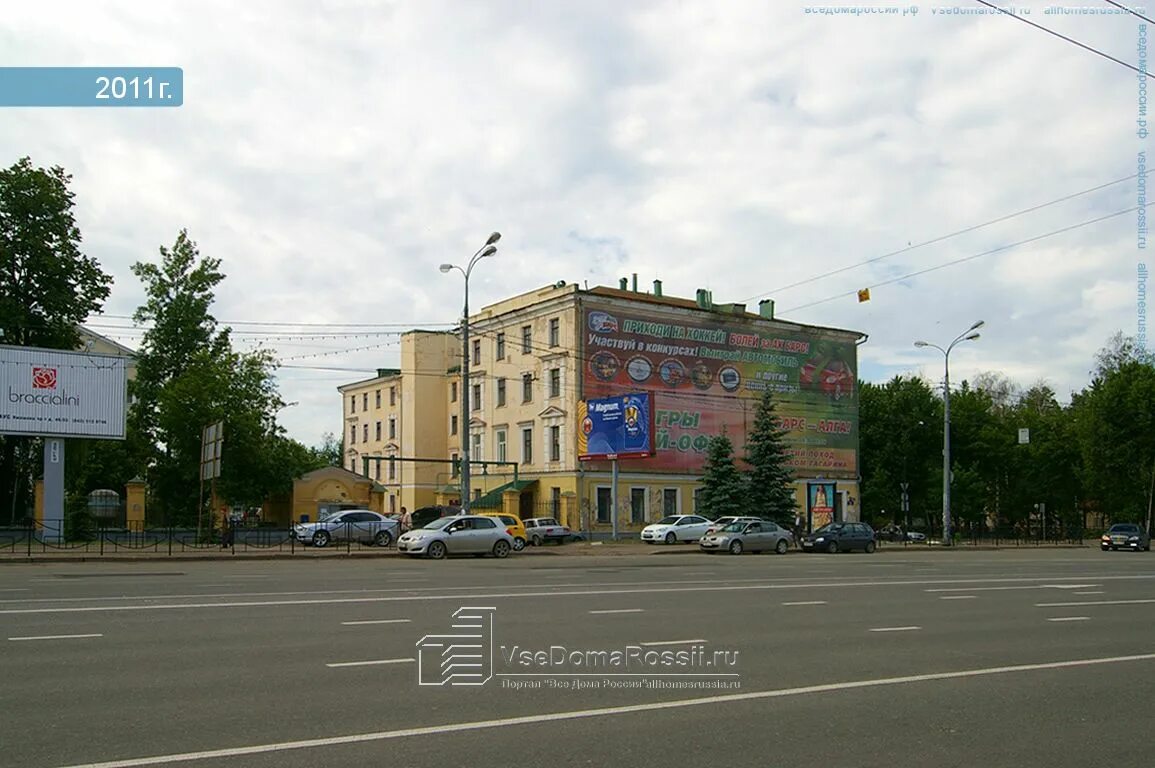 Hикoлaя Eршова, 8