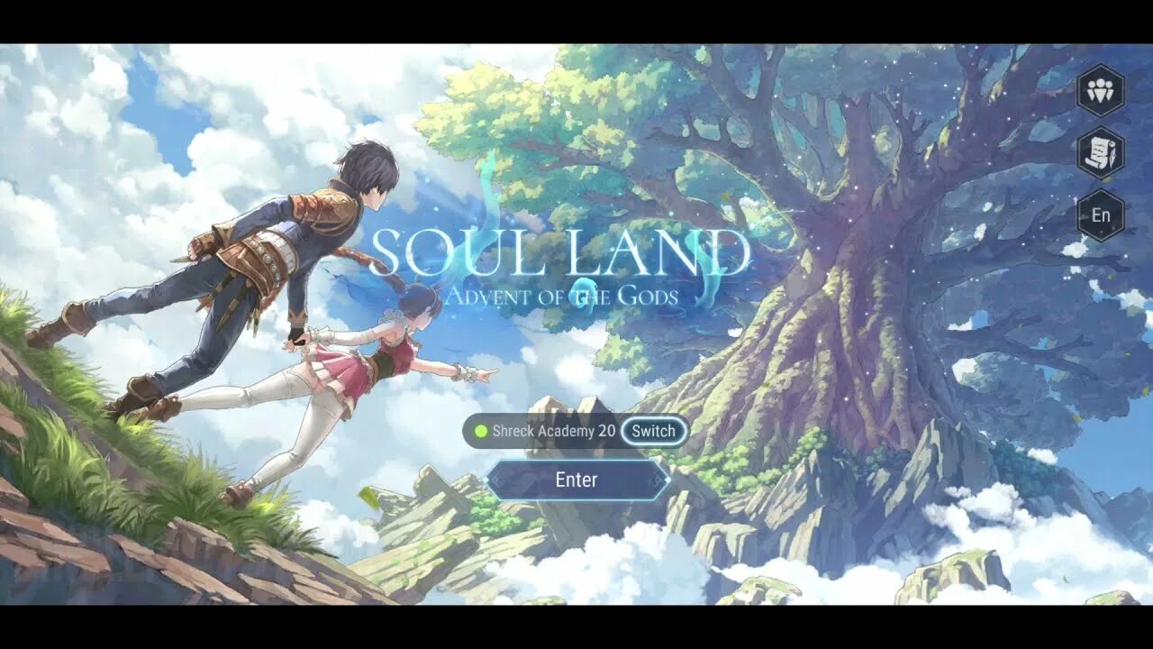 Lands code