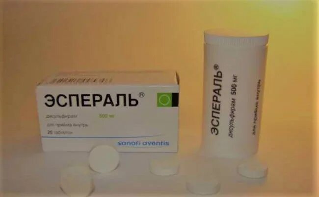 Эспераль от алкоголизма. Укол от алкоголизма 88007751064. Таблетки для подшивки эспераль. Эспераль в ампулах. Укол от алкоголизма 88007751064.