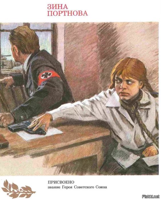 Диафильм девочка с косичками. Прикольные обезьянки с надписями. Осторожно модерн 2 таня. Зина портнова книга. Смешные обезьяны с надписями.