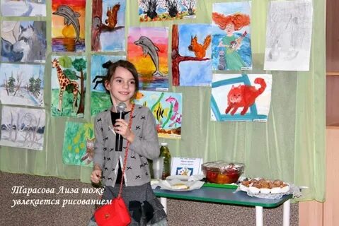 Выставки увлечений